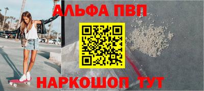 кокаин перу Ливны