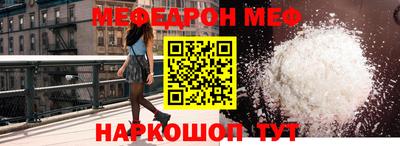 кокаин VHQ Ликино-Дулёво