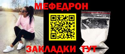 кокаин VHQ Ликино-Дулёво