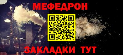 кокаин перу Ливны