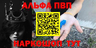 прущие крисы Лесосибирск