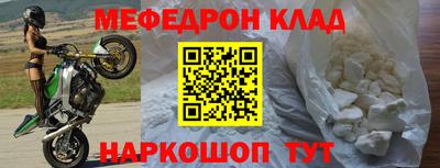 кокаин VHQ Ликино-Дулёво