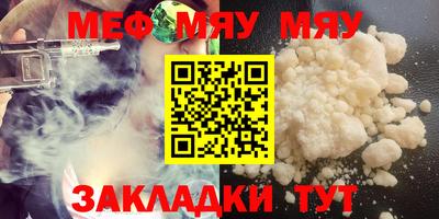 кокаин VHQ Ликино-Дулёво