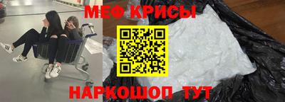 кокаин перу Ливны
