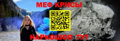 кокаин перу Ливны