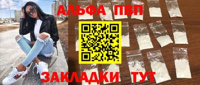кокаин VHQ Ликино-Дулёво