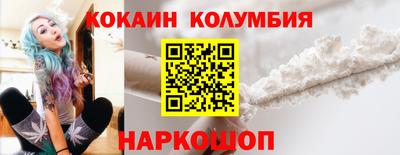 прущие крисы Лесосибирск