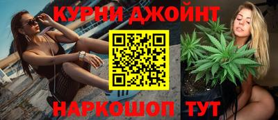прущие крисы Лесосибирск