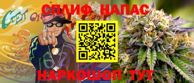 кокаин перу Ливны