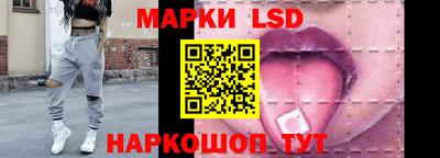 прущие крисы Лесосибирск