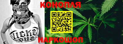 кокаин VHQ Ликино-Дулёво