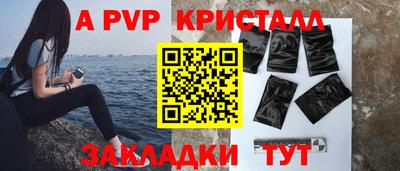 кокаин VHQ Ликино-Дулёво
