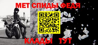 прущие крисы Лесосибирск