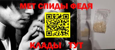 кокаин VHQ Ликино-Дулёво