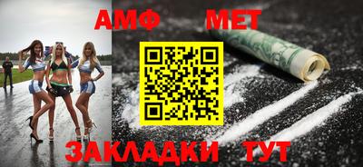 кокаин VHQ Ликино-Дулёво