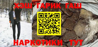 прущие крисы Лесосибирск
