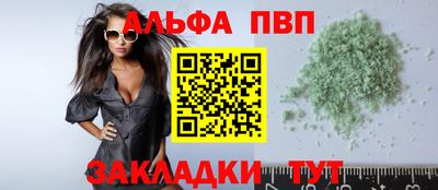 кокаин VHQ Ликино-Дулёво