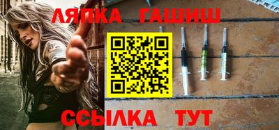 кокаин VHQ Ликино-Дулёво