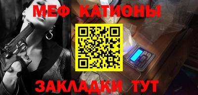кокаин перу Ливны